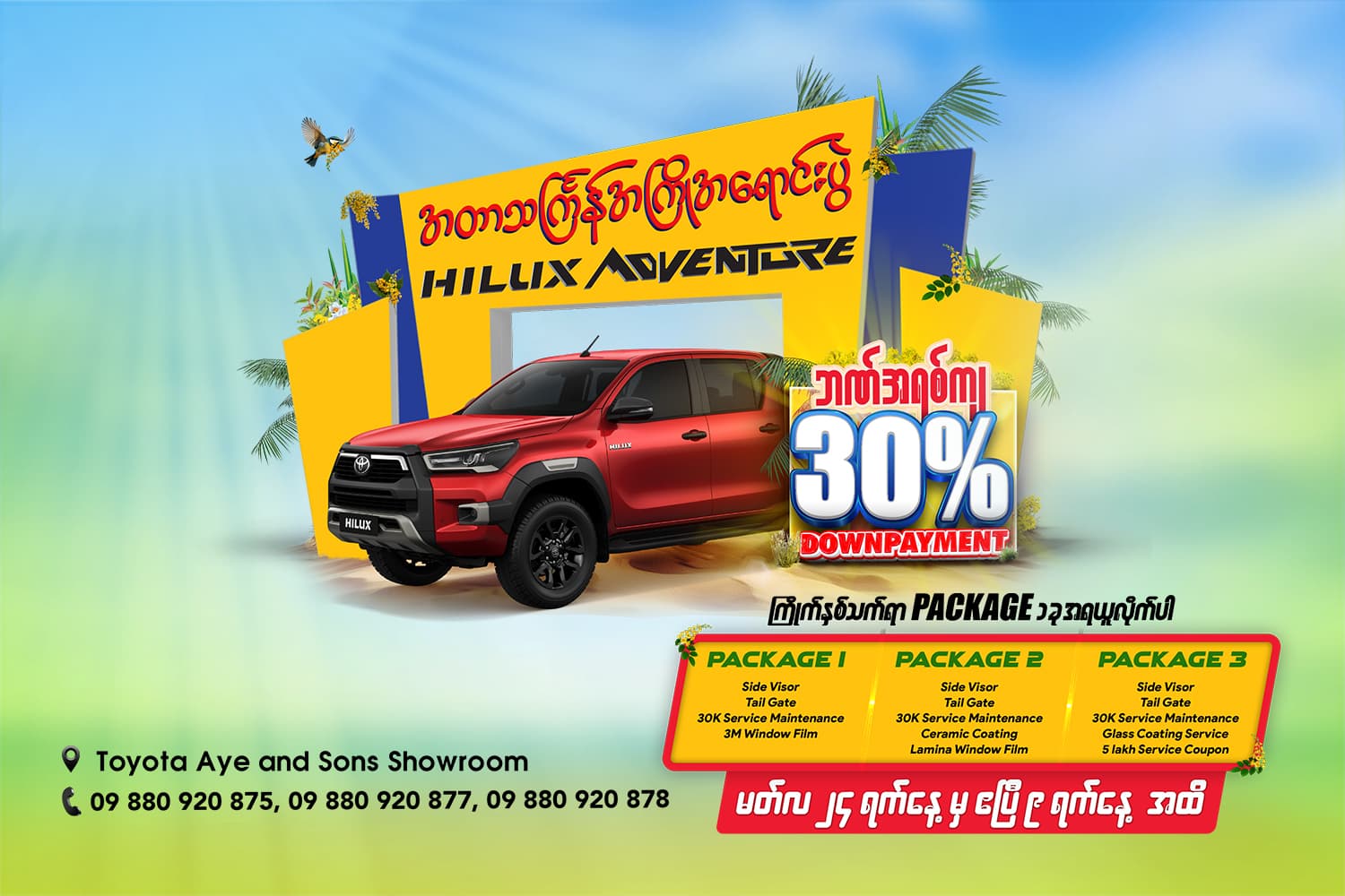 Pre-Thingyan 2025 Model Hilux Adventure Sales Event